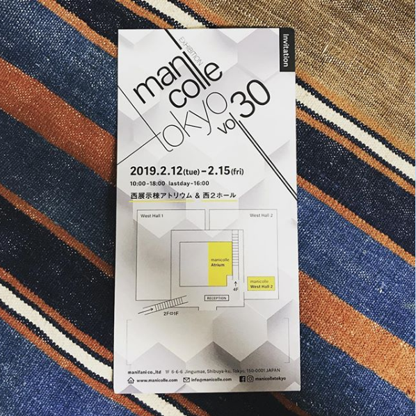 manicolle tokyo 出展のお知らせ